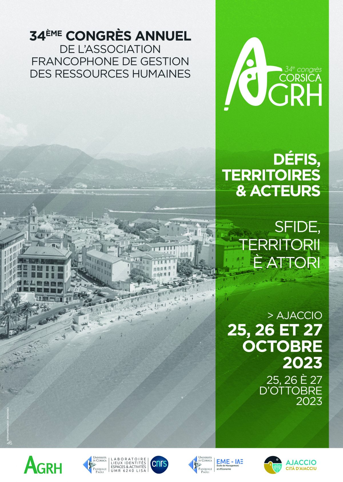 34ème Congrès annuel de l’Association Francophone de Gestion des Ressources Humaines